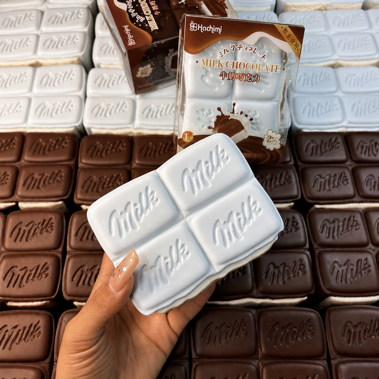 Milk Chocolate Squishy Sensory Toy