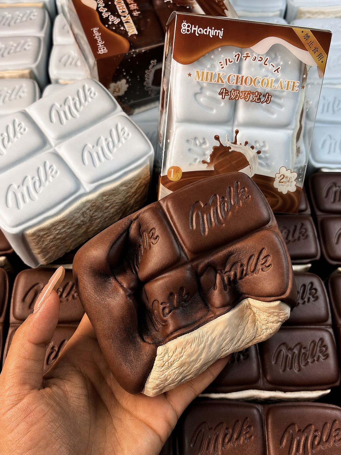 Milk Chocolate Squishy Sensory Toy
