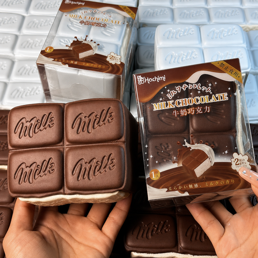 Milk Chocolate Squishy Sensory Toy